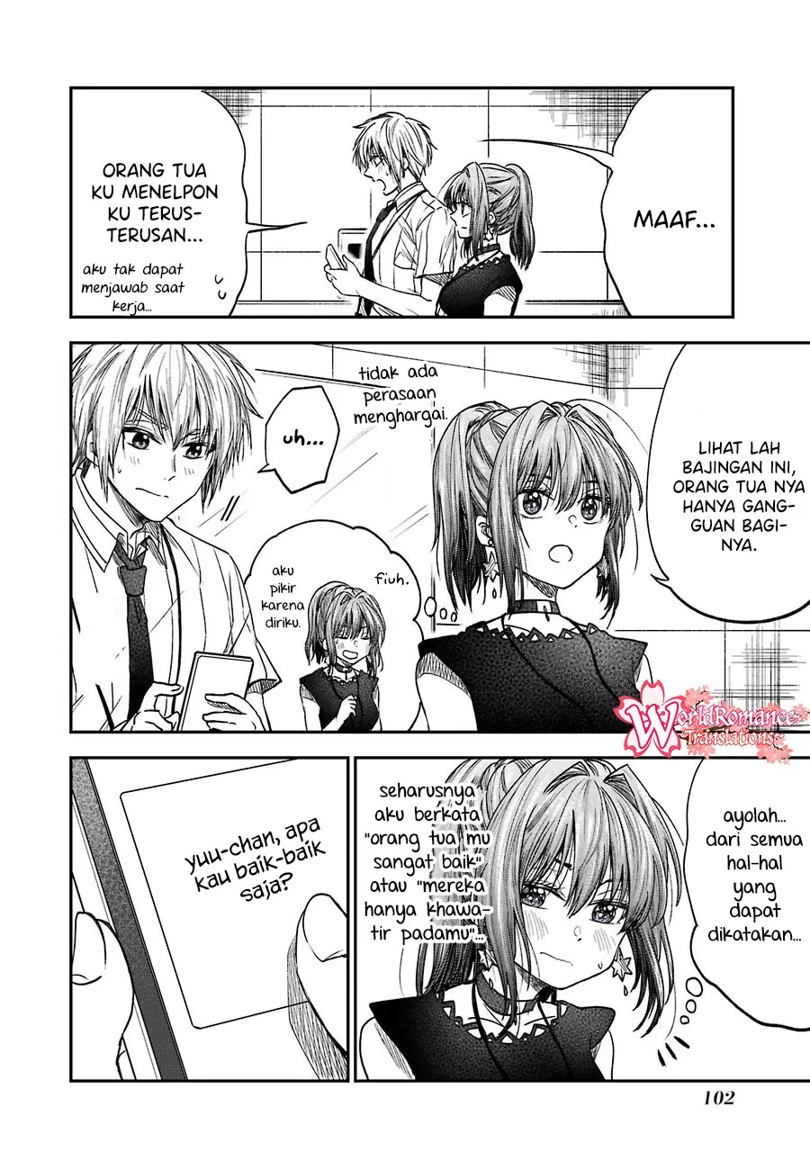 Awkward Senpai Serialization Chapter 10.5 Bahasa Indonesia
